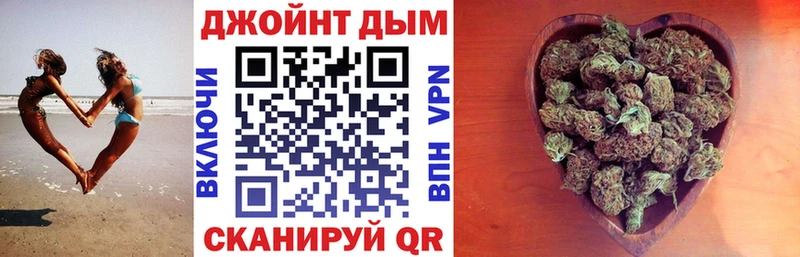 Купить наркотик Касли ГАШИШ  Канабис  Alpha PVP  Меф мяу мяу 