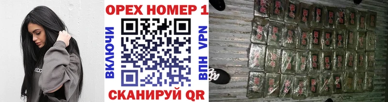 КОКАИН Колумбийский  Касли 