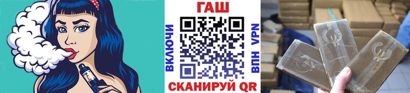 Гашиш индика сатива  Касли 