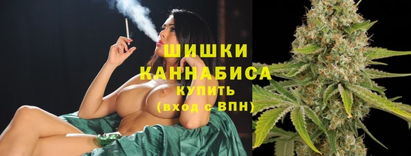 первитин Волосово