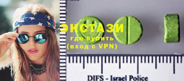 винт Алагир