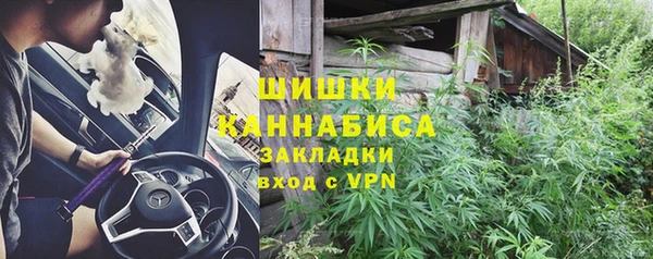 прущий лед Володарск