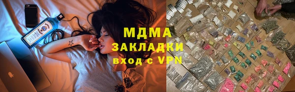 первитин Волосово